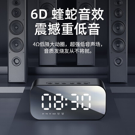 海威特m3和天猫精灵哪个好？有区别吗？