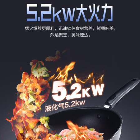 澳柯玛JZY-3D305B怎么样？评价如何？