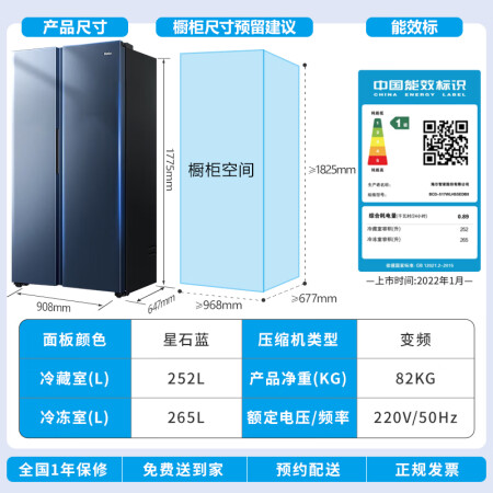 海尔517和518对比哪个好一些-海尔517和518对比深度对比_http://www.meifudie.com_好物_第2张