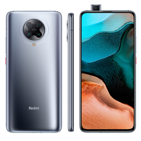 redmi k30pro和小米10哪个好？有啥区别？