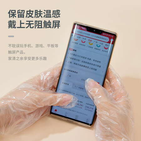 参考点评lattliv一次性手套真实使用心得？全新质量反馈揭秘！