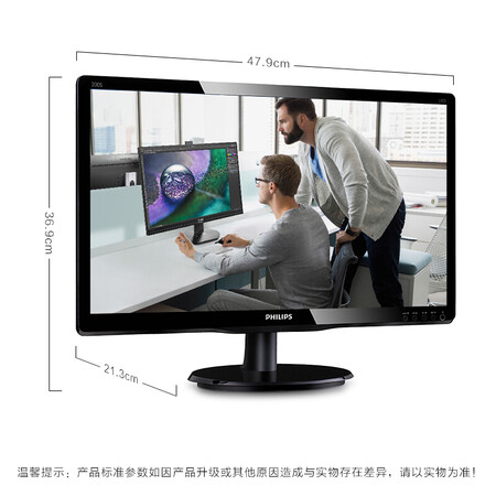 飞利浦 19.53英寸 MVA液晶屏显示器200S5QSB怎么样?谁用过评价?