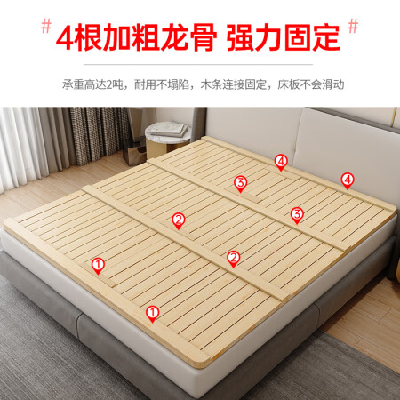综合解密森雅特折叠硬床板实木硬床垫硬板木板垫片护硬板床腰护是否划算？评测质量如何呢！