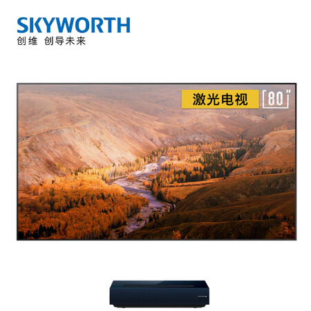 平板电视创维65s9a和索尼65a9f哪个好?区别是?
