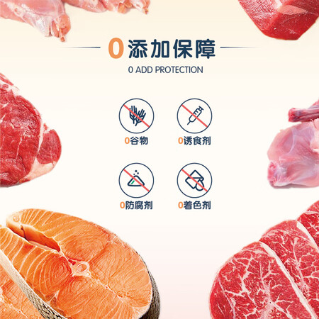 良心点评体验生生不息冻干鸡脖质量到底好不好？知道口碑来了！
