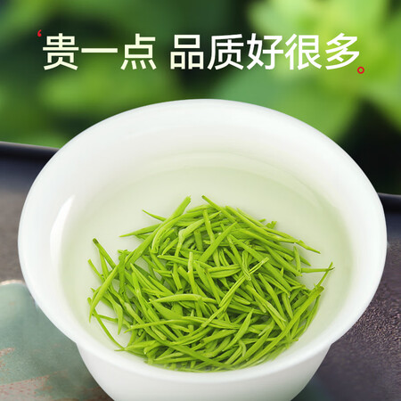 大家对比乐品乐茶茶叶2022新茶雨前绿茶特级毛尖茶春茶嫩芽罐装入手超值的吗？了解一个月经验分享！