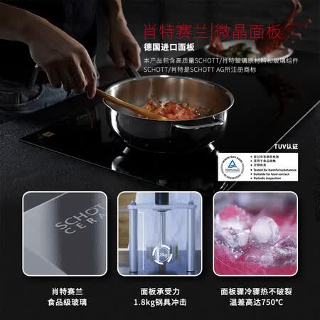 米技CED 3500II怎么样？评价如何？