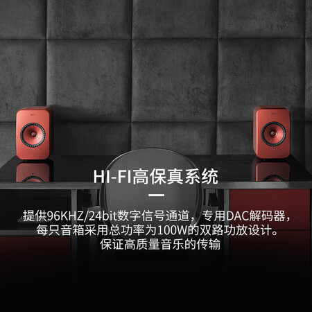 keflsx与丹拿xeo10哪个好?区别有没有?