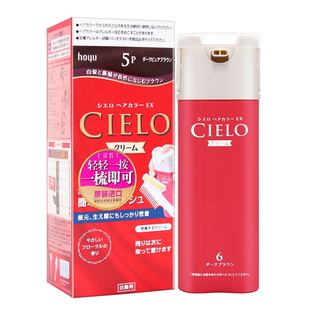 大神曝光宣若（CIELO）宣若染发霜日本原装进口染发剂植物遮白发感觉如何？入手二周感受告知！