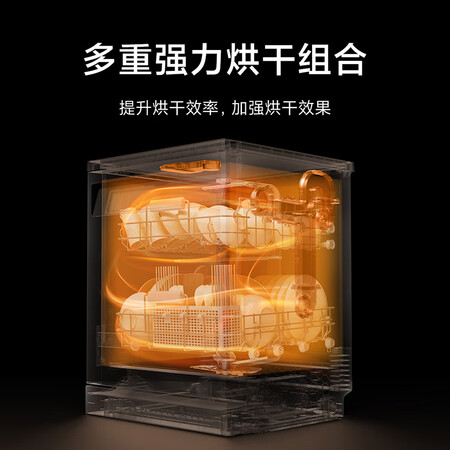 小米米家VDW1501M怎么样？质量好不好？