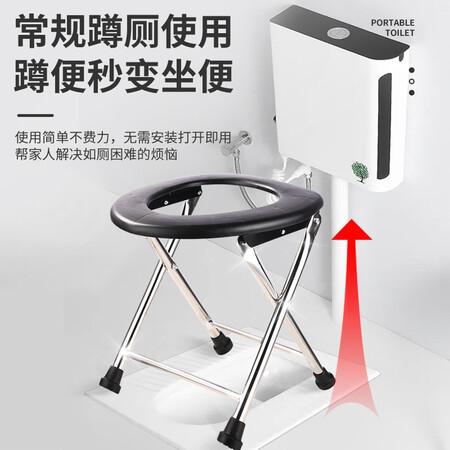 图文感受长寿泉 坐便凳 老人坐便椅孕妇残疾人座便椅防水防滑折真实感受咋样？分享两个月感受告知！