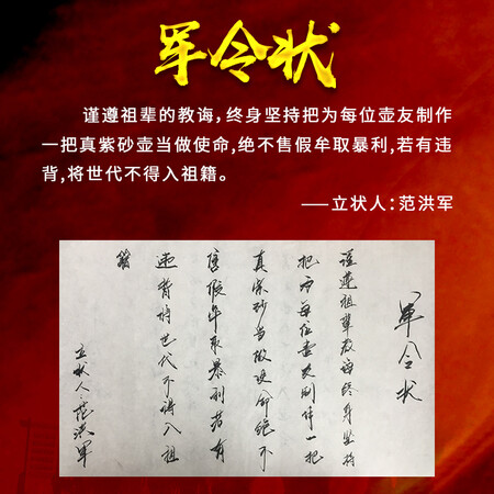 高手点评紫玉碧云 宜兴紫砂壶 纯全手工紫砂茶壶 功夫茶具老紫泥仿古壶  200ml 黄金评测如何？用过有经验的说说吧！