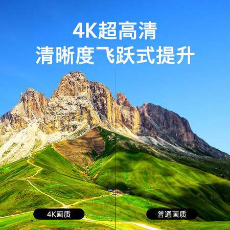 创维55v20和创维55m1哪个好一些-创维55v20和创维55m1深度对比_好物_第15张_美肤蝶 创维55v20和创维55m1哪个好一些-创维55v20和创维55m1深度对比_http://www.meifudie.com_好物_第15张