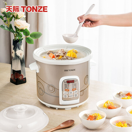天际DGD50-50CWD怎么样?评价好吗?