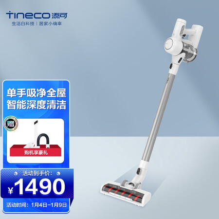 添可飘万 Mini怎么样？评价如何？