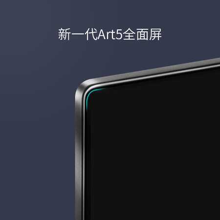 平板电视tcl75t6对比海信75e5d哪个好?区别是?