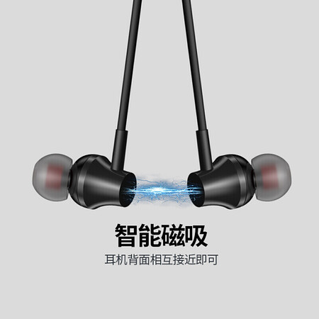 深度使用体验恩科（ENKOR）EB208无线蓝牙耳机挂脖式磁吸双耳线控颈用起来靠谱吗？老司机吐槽大实话！