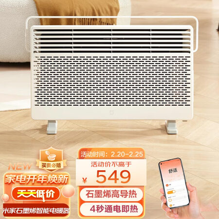 米家KRDNQ05ZM怎么样？口碑如何？