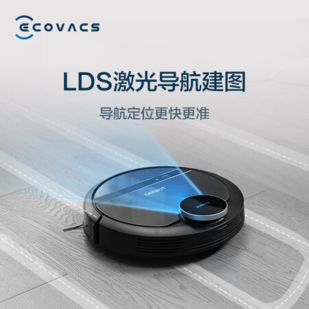 科沃斯de53和dn33哪个好?区别是?
