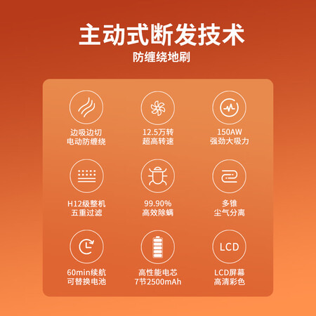 客观揭秘顺造Z11Max吸拖版吸尘器质量是不是很好？优缺点揭秘必看！