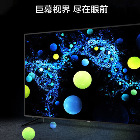 海信75e3d和tcl75v2哪个好?有什么区别?