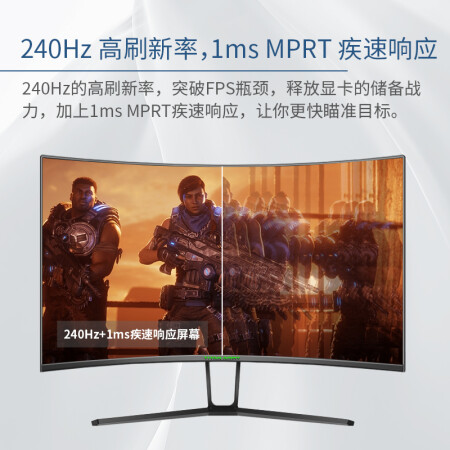 泰坦军团n27sh2跟n27splus哪款好点_http://www.meifudie.com_好物_第2张