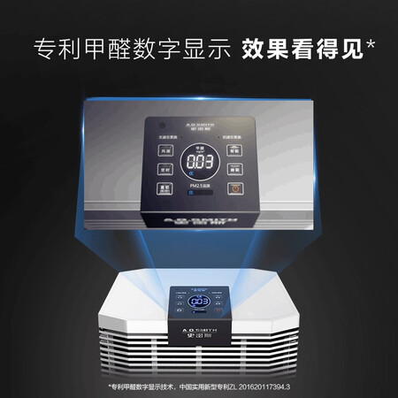 史密斯380B-FD怎么样?性价比高吗?