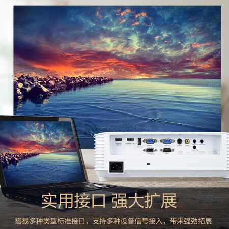 宏碁v7500和明基w1120哪个好?有什么区别?