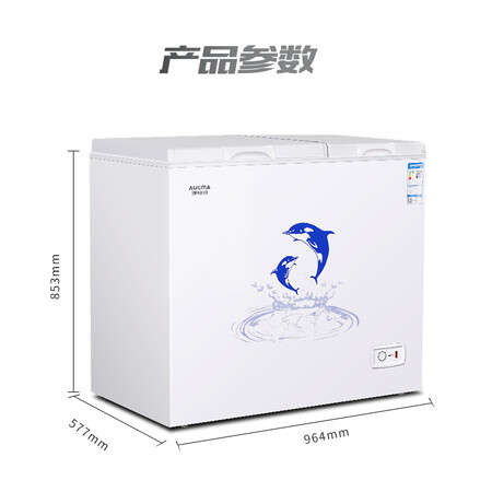 澳柯玛203升 家用商用冰柜怎么样?质量好不好?