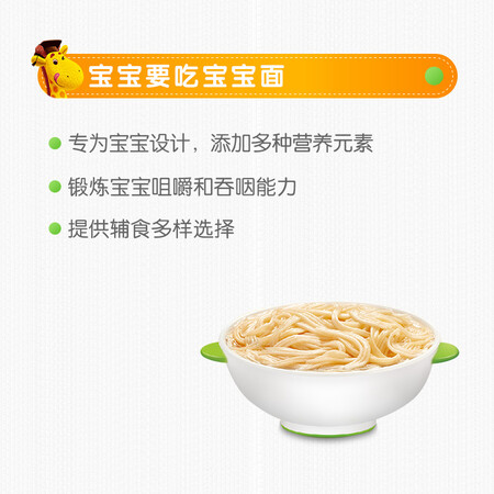 全新点评亨氏鳕鱼西兰花336g+三文鱼336g+骨汤336g质量怎么样？亲测好用！