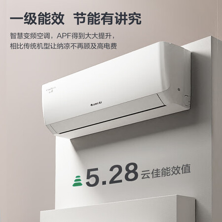 仔细分析格力空调和小天鹅空调哪个好？区别有吗？真相反馈能入手吗