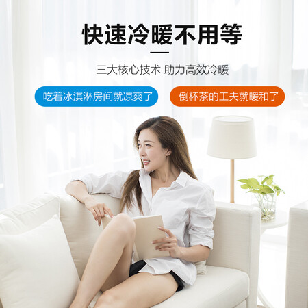 科龙KFR-35GWME1A1(1P69)怎么样?是品牌吗?
