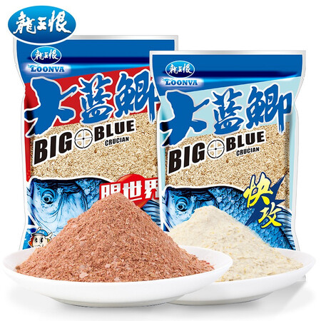 点评说说体验龙王恨（LOONVA） 鱼饵 野战蓝鲫X5休闲野钓腥香饵料 四季鲫鱼鲤鱼草鱼老三真的是值得买？吐槽三星期感受告知！