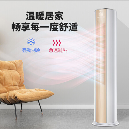 TCLKFRd-51LWA-ME11Bp(A1)怎么样?评测好吗?
