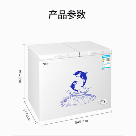 澳柯玛166升冰柜怎么样？质量如何？