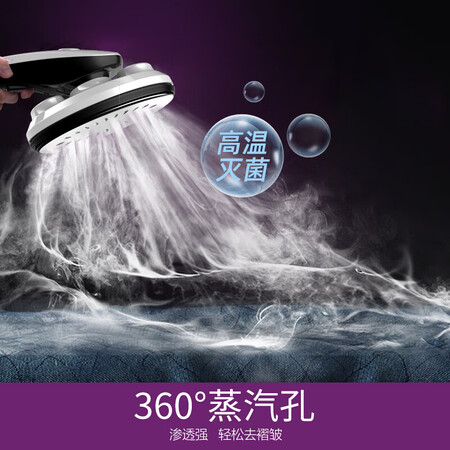 贝尔莱德ST220怎么样-贝尔莱德ST220真实用户使用评价_好物推荐_第3张_itswebtime 贝尔莱德ST220怎么样-贝尔莱德ST220真实用户使用评价_http://www.itswebtime.com_好物推荐_第3张