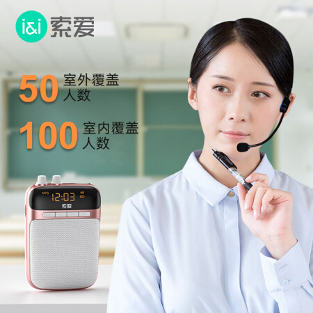 索爱s518和s708哪个好一些-索爱s518和s708深度对比_http://www.meifudie.com_好物_第2张
