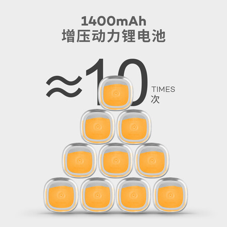 摩飞电器MR9600怎么样？质量如何？