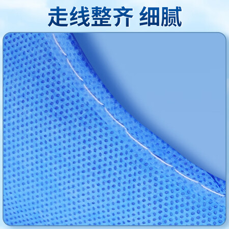 讨论知道藏百年反穿隔离衣（一次性使用医用隔离衣）是不是可以？了解三周心得分享！