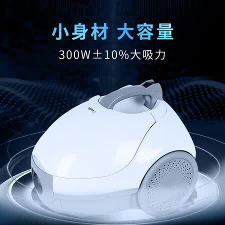 switle卧式吸尘器怎么样?质量如何?