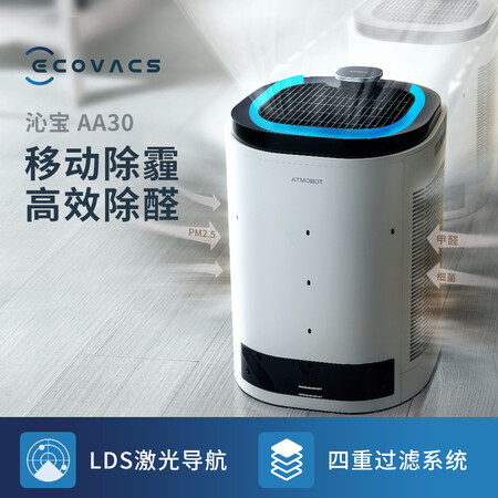 科沃斯机器人KJ600G-A30怎么样?质量好不好?