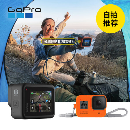 GoProHERO怎么样?做工如何?