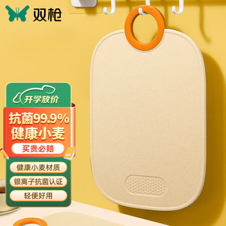 体验点评双枪DZ73602功能如何？用后体验口碑反馈！