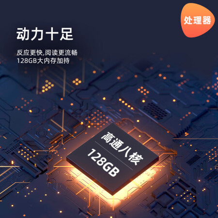 海信touch和a9有没有区别-海信touch和a9产品差异分析_http://www.meifudie.com_好物_第3张
