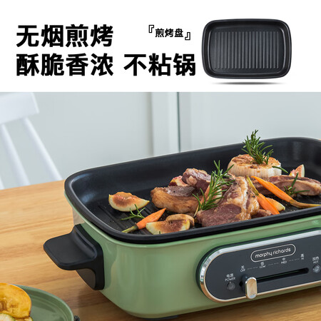 摩飞电器MR9088怎么样?属于什么档次?