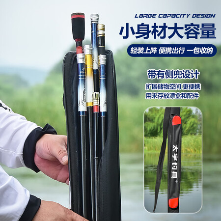 太宇海竿包渔具包钓鱼包鱼竿包怎么样？值得入手吗？