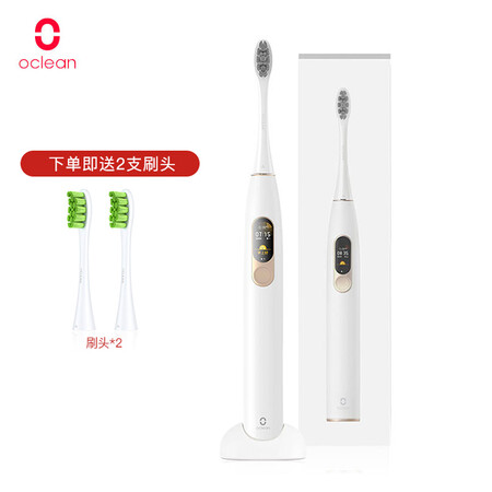 欧可林oclea X怎么样-欧可林oclea X真实用户评价分享_好物推荐_第1张_itswebtime 欧可林oclea X怎么样-欧可林oclea X真实用户评价分享_http://www.itswebtime.com_好物推荐_第1张