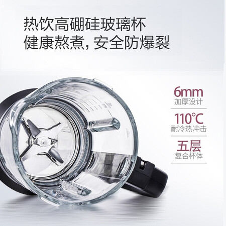 美的mjbl1011a的好还是bl1036a的好哪个好?区别有没有?