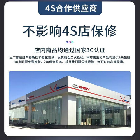 路天行行车记录仪怎么样？牌子好吗？