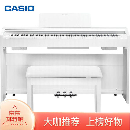 电钢琴卡西欧px870和罗兰fp30哪个好?有区别没有?